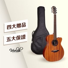 Veelah V1 OMMC 40吋 全桃花心木 單板民謠吉他, 1個