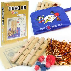 국산 민속놀이세트 윷 + 제기 / 가족 보드게임 휴대용, 대신_민속놀이세트(윷+제기), 1개