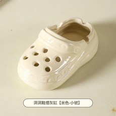 洞洞鞋造型陶瓷煙灰缸 可愛實用 防飛設計 家用辦公室桌面擺件, 洞洞鞋小號奶白, 1個