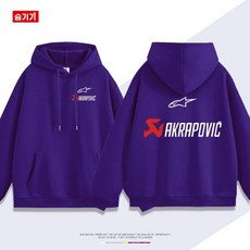 오토바이 후드티 아크라포빅 바이크 티셔츠 긴팔 후드, I. 170, H. 보라