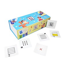 프라이밍 분수 필름 / 수학 공구 교구 덧셈 뺄셈 곱셈 투명 이해 초등 소수, 1개