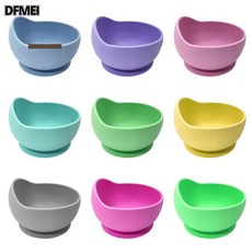 DFMEI 食品級兒童餐具餵養套裝嬰兒叉子勺寶寶輔食碗餐盤, 1個, 如圖, 硅膠碗(下單備註顏色)