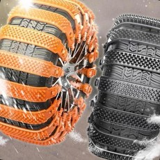 TPU 자동차 타이어 스노우 체인 겨울 눈길 미끄럼 방지, 1개