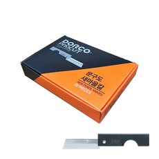 도루코 문구도 새마을칼 20개입 (연필깎기/문구용), 1통, 블랙