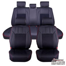 【安伯特】冰絲透氣椅套豪華組 全車系, 1個