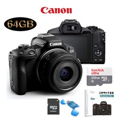 CANON EOS R50 18-45mm KIT+64G+LCD필름+리더기 메모리 패키지, 블랙