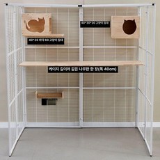 대형 새장 동물 앵무새 플랫폼 날림장 사육장 조류 새집, 1개, 세트 1