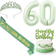 60세 생일 장식 세트 60세 생일 축하 파티 용품 생일 장식 세트, 1세트, 녹색