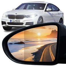 내일도착 사각지대해소 와이드 광각 거울 순정교체형 유리 BSD 측후방감지기 적용가능, 2개, BMW 6GT G32 (17~24)(BSD)