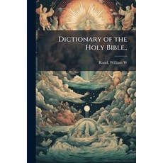 (英文圖書)Dictionary of the Holy Bible.. 平裝版, Hutson Street Press, 英文