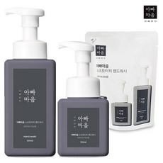 아빠마음 핸드워시 버블 손세정제 5종세트_500ml+300ml+리필200mlx3개, 1개