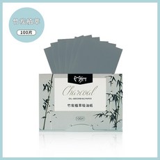 MAYCREATE 竹炭吸油面紙, 1個, 竹碳 吸油面紙 WR825, 100