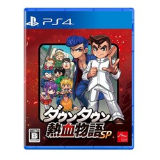 다운타운 열혈이야기 SP-PS4