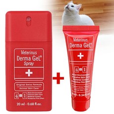 고양이보습제 연고 스프레이 콤보 상처 손상피부케어 iam*78885bi, 10ml, 1