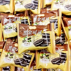 萬甲地 黑金可可夾心餅, 1個, 黃：香草口味 一份600g 約20包, 600g