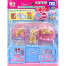 LICCA 莉卡娃娃配件 LG-04 莉卡寵物布丁小狗房屋組 LA91286, 1個