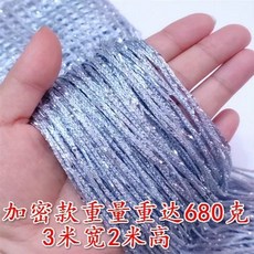 커튼 구슬 인테리어 현관 가림막 파티션 장식 실커튼, 1개, W. 라이트 그레이 실제 발송 실버 그레이 3mxm