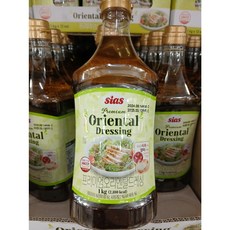 코스트코 시아스 프리미엄 오리엔탈 드레싱, 1kg, 1개