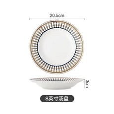 홈카페 플레이팅접시 예쁜그릇 파스타 샐러드 브런치 8인치 엣지 블루, 1개, R. 8인치 노르그무 수프 접시