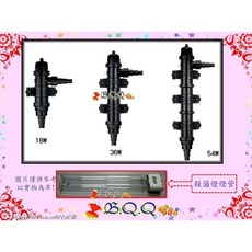 PERIHA-貝立海 UV殺菌燈 36W, 36W殺菌燈組(含燈管)