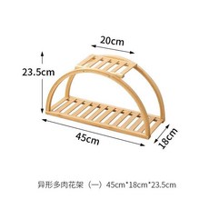 異形多肉花架 (四), 異形花架一