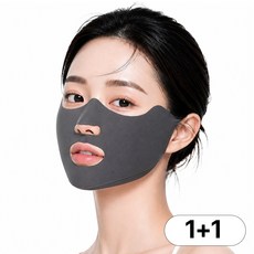 퍼센트업 자외선차단 UV차단 스포츠 쿨 골프 마스크 1+1, 2개, 다크 그레이