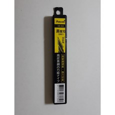 Pencom 尚禹 SB-060 高碳鋼黑替刃美工刀片，30度斜角設計，鋒利耐用，10片入，精準切割，適用於美術設計與模型製作, 1個