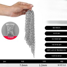 철제 체인 1.6mm 초고휘도 비상구 장식용 얇은 형광등 광고판용 생활용품, 2개