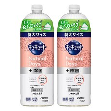 Kao 花王 Cucute Natural Days+ 洗碗凝露補充瓶 野花與草本香, 700ml, 2瓶