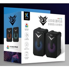 Knet LED 彩漾 RGB 多媒體 USB 喇叭, Q71