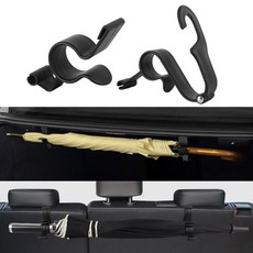 자동차용품 트렁크우산고정 차량우산정리클립