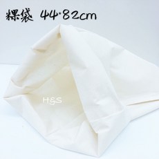 佰潔 台灣製 BJ-2138 純棉粿袋 蘿蔔糕 芋頭糕 芋籤 碗粿 過濾袋 無漂白 無螢光劑 H&S樂購百貨, 1個