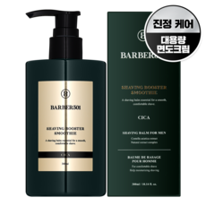 바버501 쉐이빙부스터 스무디 시카, 1개, 300ml
