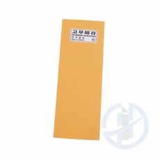 타일 고무헤라 필름헤라 필름도구