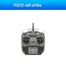 하비윙 FOC 접이식 드론용 명세서는 출하 농업용 농업, 중형, 1개, 티엔디페이 ET16S 리모컨