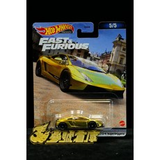 風火輪 Hot Wheels 玩命關頭 藍寶堅尼 Gallardo LP570-4 金色跑車 HMG52, 1個