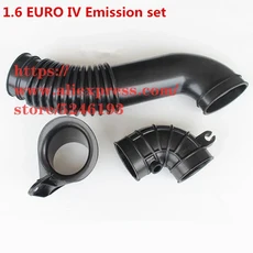 호환 스즈키 Sx4 1.6/1.8 엔진 흡기 호스용 에어 필터, 05 1.6 EURO IV SET