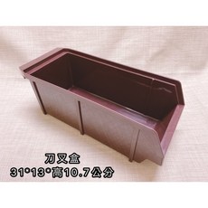 《茉莉餐具》 整理盒 鎰滿 刀叉整理盒 杯架 餐具整理盒 台灣製造 PP 整理盒 收納盒, 1個
