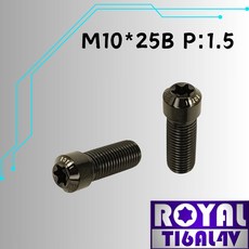 【瘋螺絲】ROYAL M10*25B P:1.5 64鈦/鈦合金螺絲 四色可選, 1個, 帝王黑