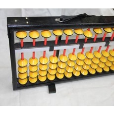 대형주판 수업 큰주판 수학 대형 사고력 구슬 업무 암산, 단일 항목, 1개