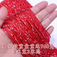 커튼 구슬 인테리어 현관 가림막 파티션 장식 실커튼, 1개, Q. 레드 3미터 폭 3미터 높이