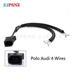 에어혼 화물차 크락션 자동차 플매트 카펫 매트 러그 4 전선 골판지 튜브 전용 달팽이 소켓 변환 어댑터 스피커 단일 수리 이중, [12] Polo Audi Adapter