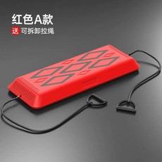종아리 스툴 스탠딩 받침대 스트레칭 체어 보드 발받침 고급 휴대용 모던 발판 운동기구, Y. 레드