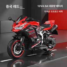 어린이 전동차 전동 장난감 오토바이 바이크 충전식 푸쉬카 유아 원격 아기 자동차 배터리, 전기 구동, 1개, 엔트리 레벨빨간색가속 페달 밟기12