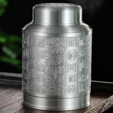 熱銷下殺廠家直銷錫制茶葉罐密封錫罐家用大號一斤紅綠茶便攜包裝盒儲茶罐joe182450, 1個, 大號小口百福, 大號小口百福