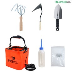 해루질 장비 조개 잡이 도구 6종 세트 4발갈퀴+호미+모종삽+두레박+맛소금+통 갯벌체험, 오렌지