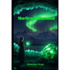(英文圖書)The Green Diamond 平裝版, Independently Published, 英文