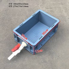 산업용 배수꼭지 물통 밸브 거북이사육장 측면배수구 급수구 포함 사육수조 플라스틱, 1개