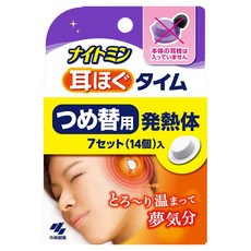 Nightmin 耳朵放鬆時間補充包 7件組, 1個