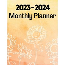 (영문도서) 2023-2024 Monthly Planner with Sunrise Cover Paperback, Notion Press, English, 9798889590736
